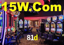 81d App Interface